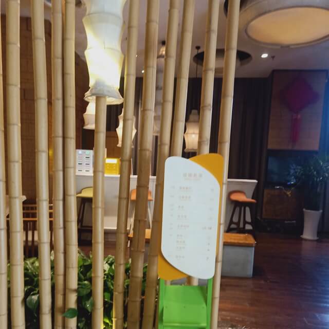 yellow bamboo poles