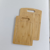 Bamboo Chopping Boards Set of 2 - Medium to Small