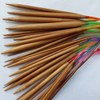 Bamboo Circular Knitting Needles 18 Sizes One Set