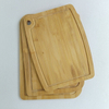 3-Piece Bamboo Cutting Board Set