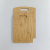 Bamboo Chopping Boards Set of 2 - Medium to Small