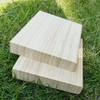 18mm Single Ply Natural Vertical Bamboo Shelves