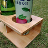 Bamboo Beverage Organizer for Storage